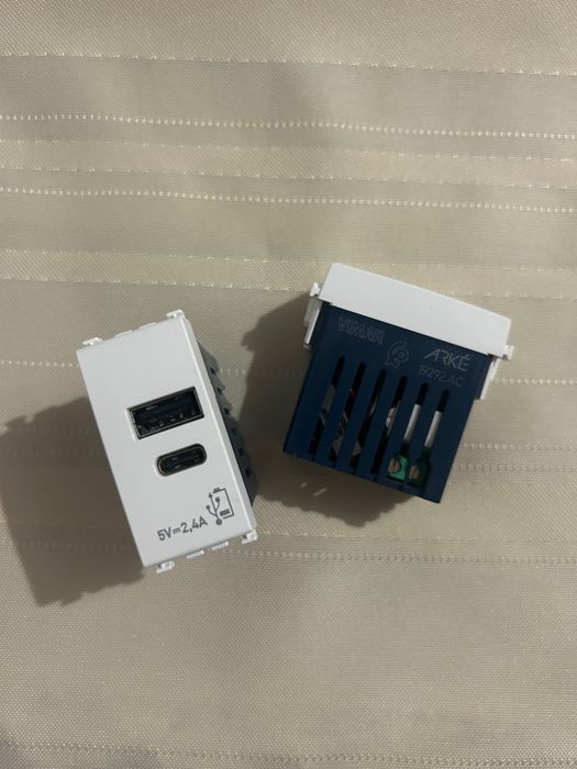 Lot Componente Electrice Premium Vimar Arké Albe