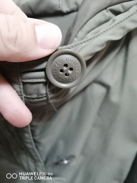 Фирменная стильная куртка