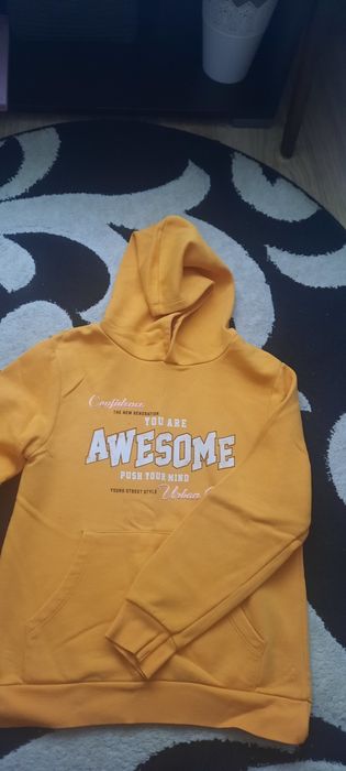 Суитшъри за момче