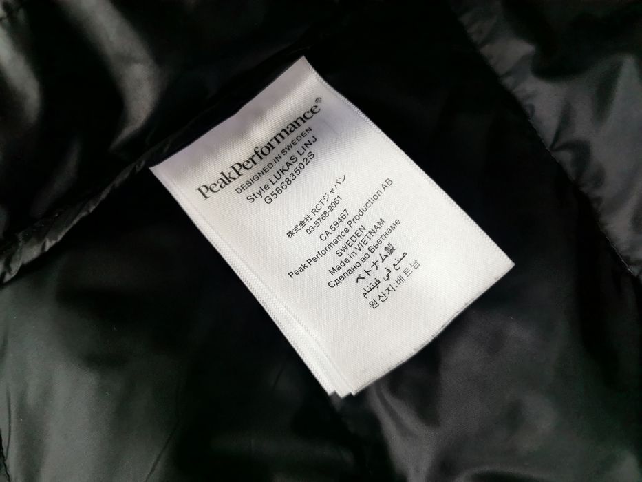 Geaca Peak Performance S salewa mammut salomon la sportiva marmot