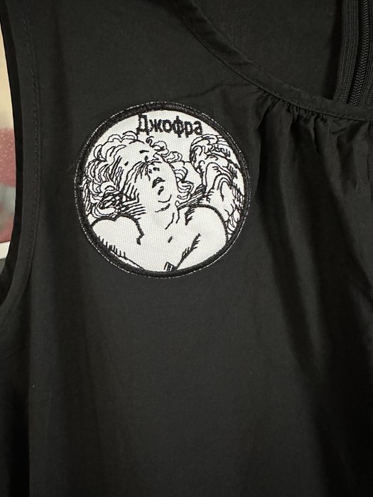 Рокля Джофра/Djofra