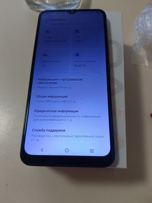 Продам телефон срочно