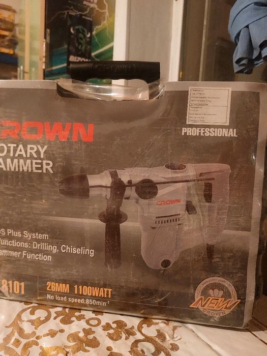 Инструмент для бурения стен ит д