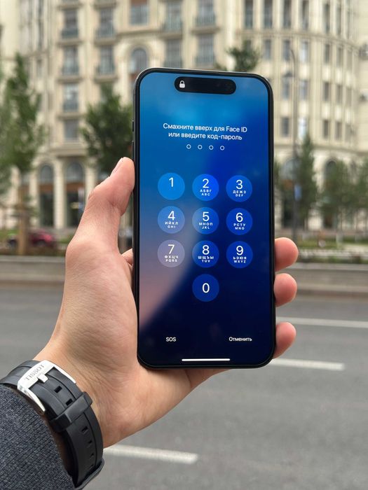 Iphone 15 Pro Max | Black Titanium | 86% | 256gb