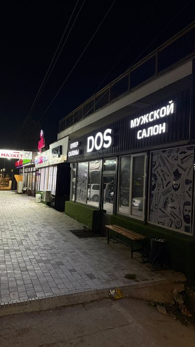 Аренда будка берыледы