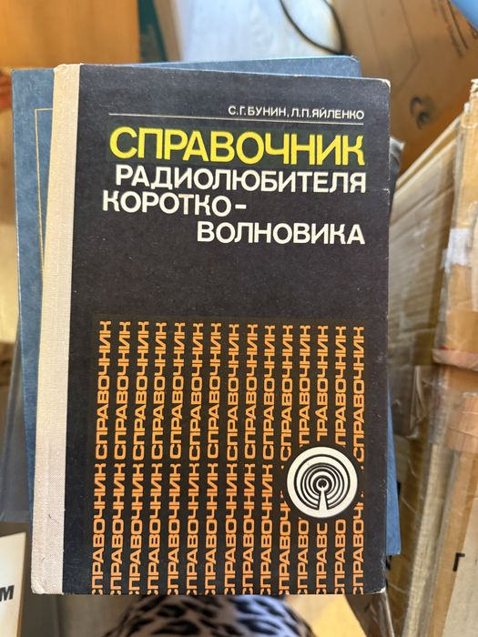 Отдам бесплатно книги