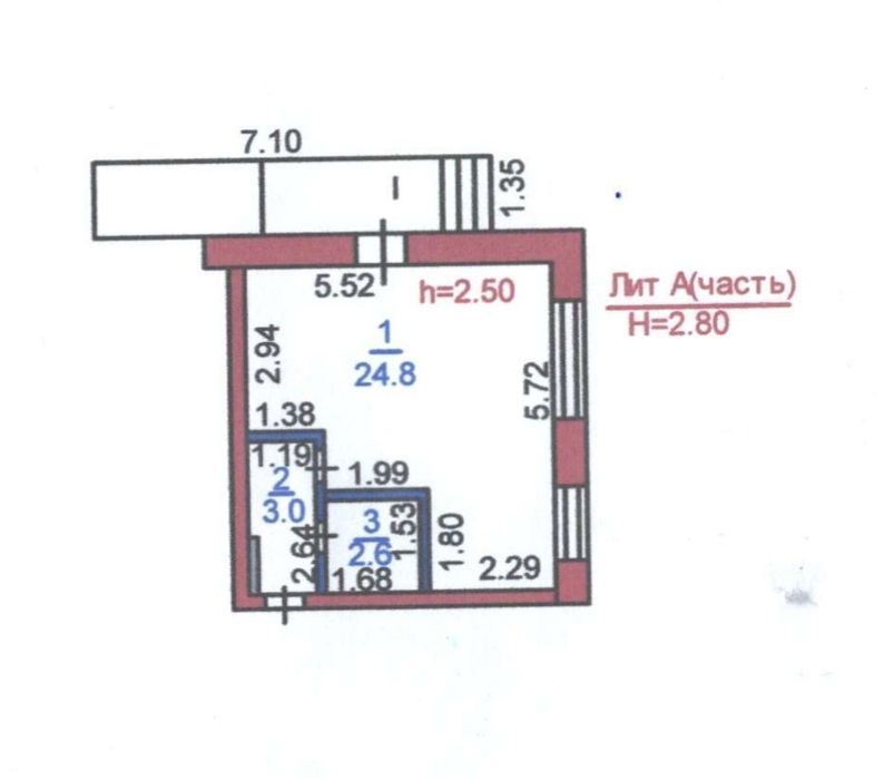 Продам офисное помещение