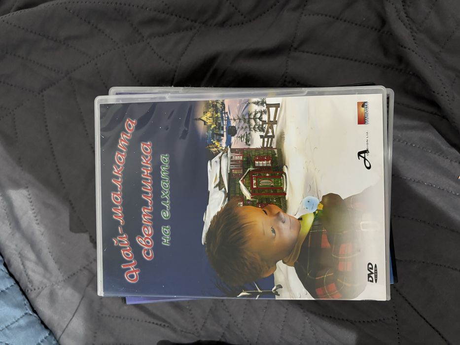 Филми за деца на дискове 7лв/бр.