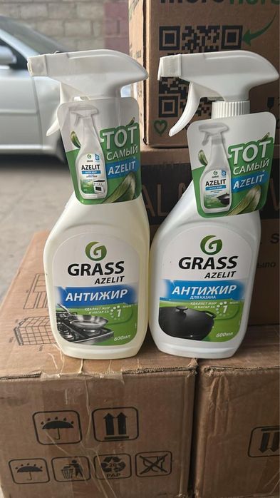 Sa жидки порошок Sa