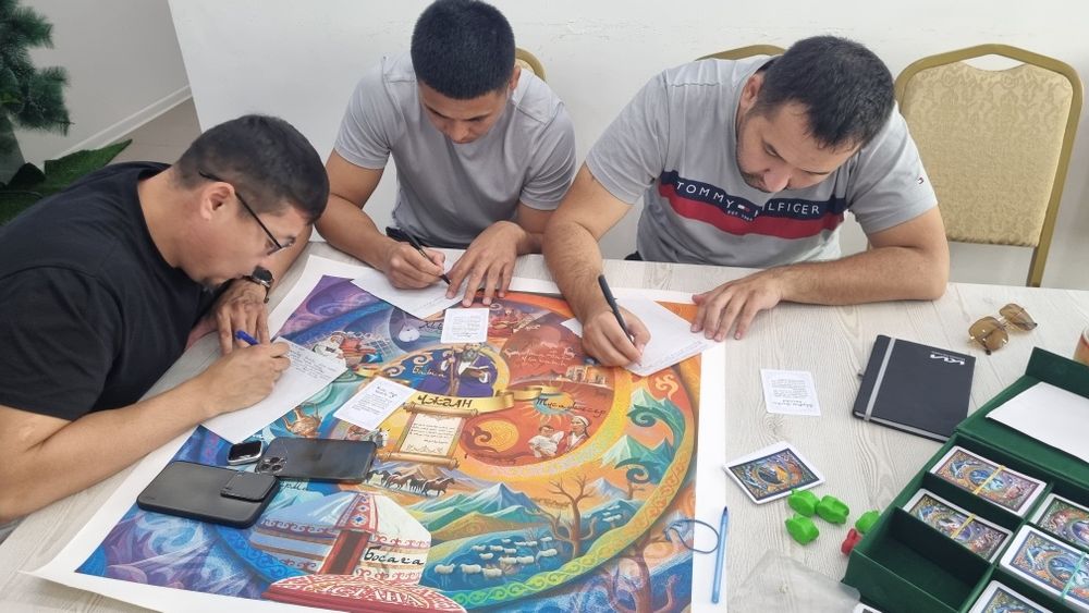 Биоэнергетика/игропрактика