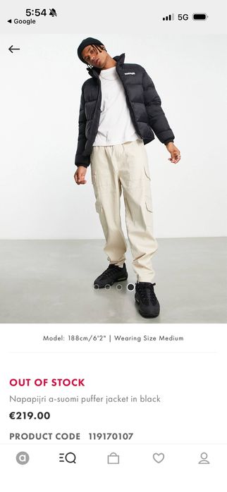 Мъжко зимно яке с гъши пух Napapijri