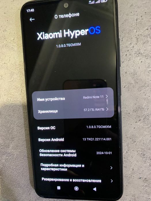 Продам Redmi Nout 11