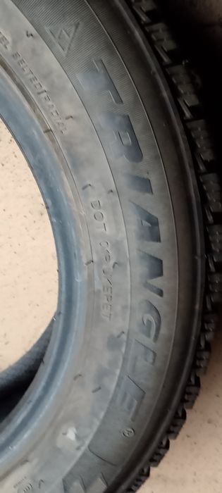 Шины зимние шипованые