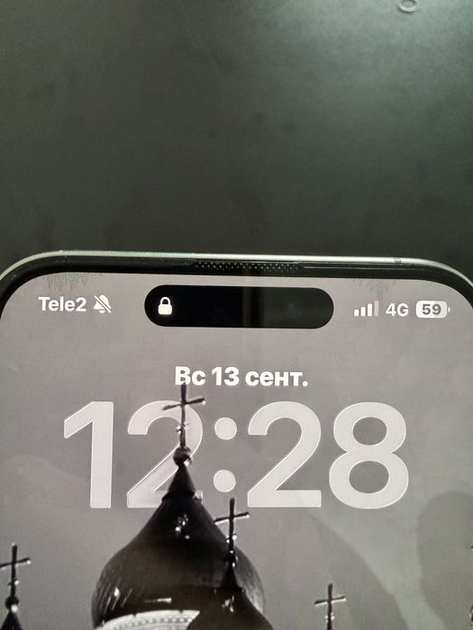 Айфон 15 про макс
