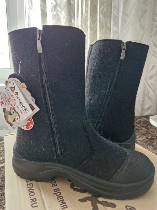 Продам валенки 37 размер