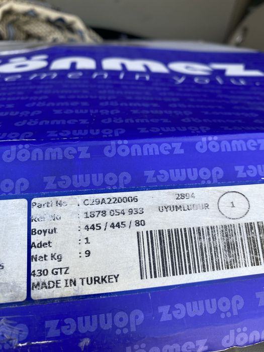 Диск сцепления Donmez DAF