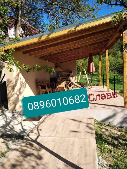 Ремонт на покриви Хидроизолация Навеси Бесетки Ламаринени Керемиди