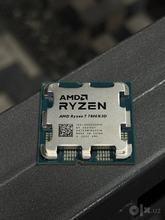 AMD Ryzen 7 7800x3d