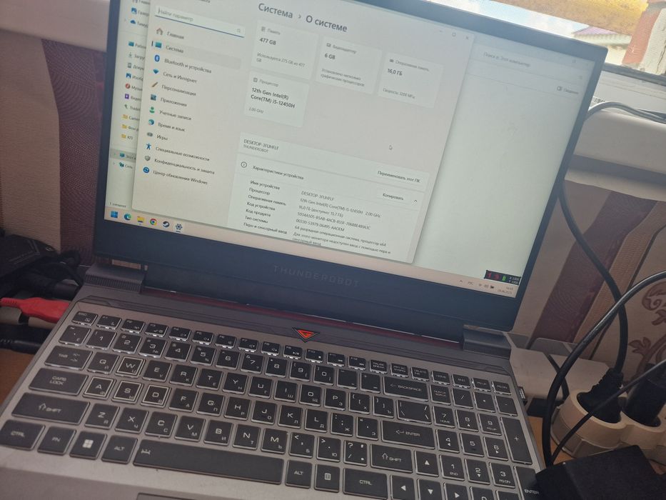 Продам игровой ноутбук