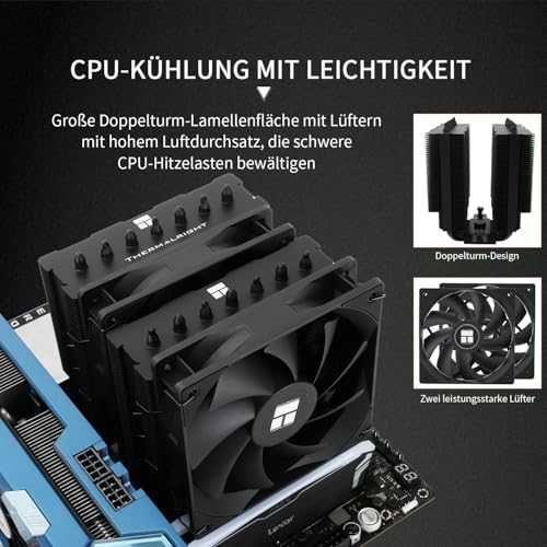 Thermalright Phantom Spirit 120 SE Black CPU охладител