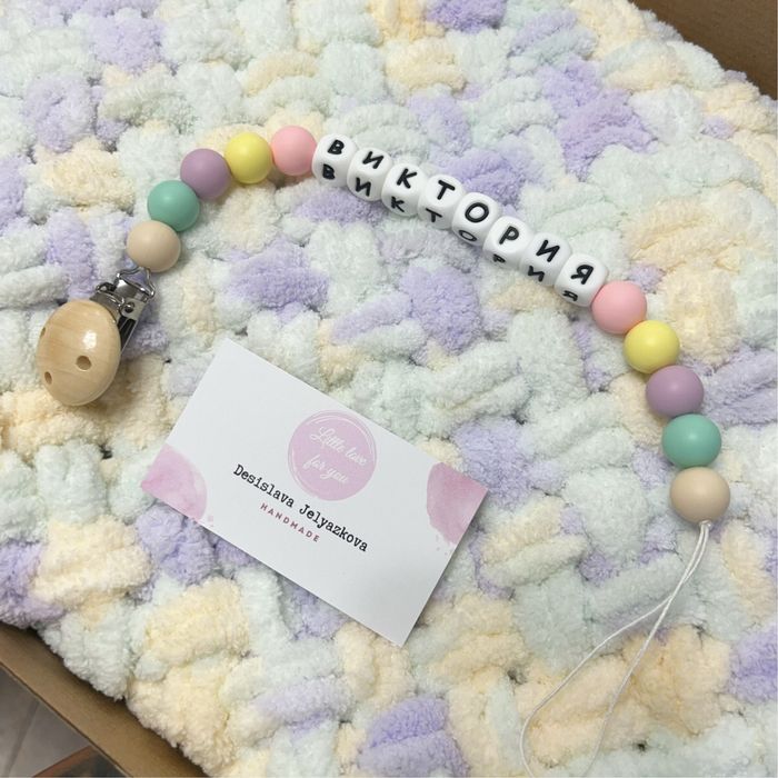 Бебешки клипсове за биберон