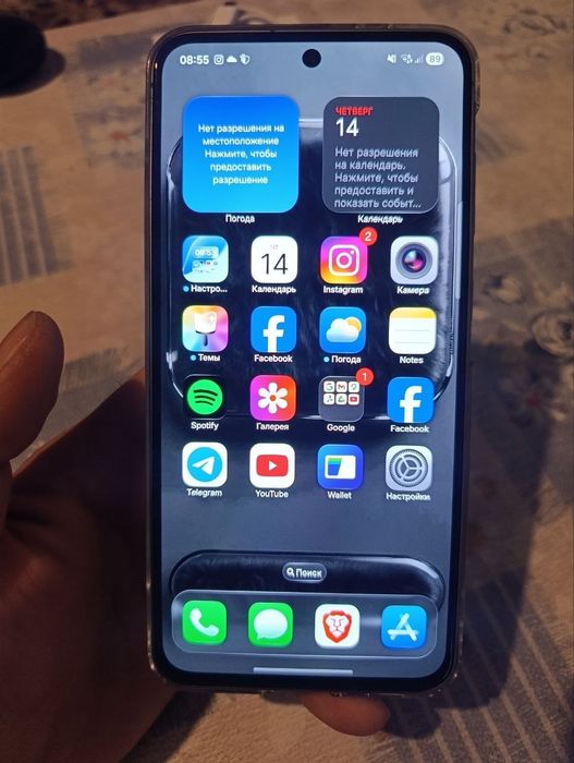 Samsung A56 srochna sotiladi ideal