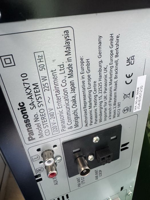 Аудио система Panasonic SC-AKX710E-K, 2000W RMS, Bluetooth, Черна с гаранция