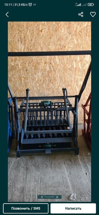 Станок для пескоблока