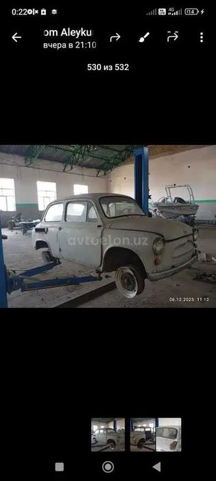 продам ЗАЗ 965 не дорого