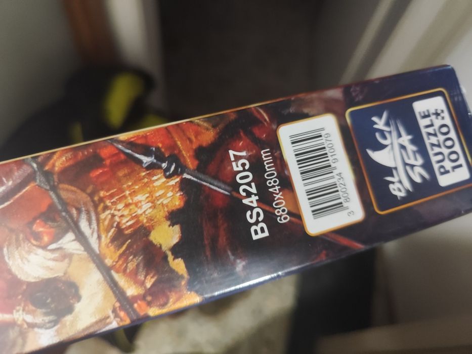 Пъзел 1000 части Хан Тервел