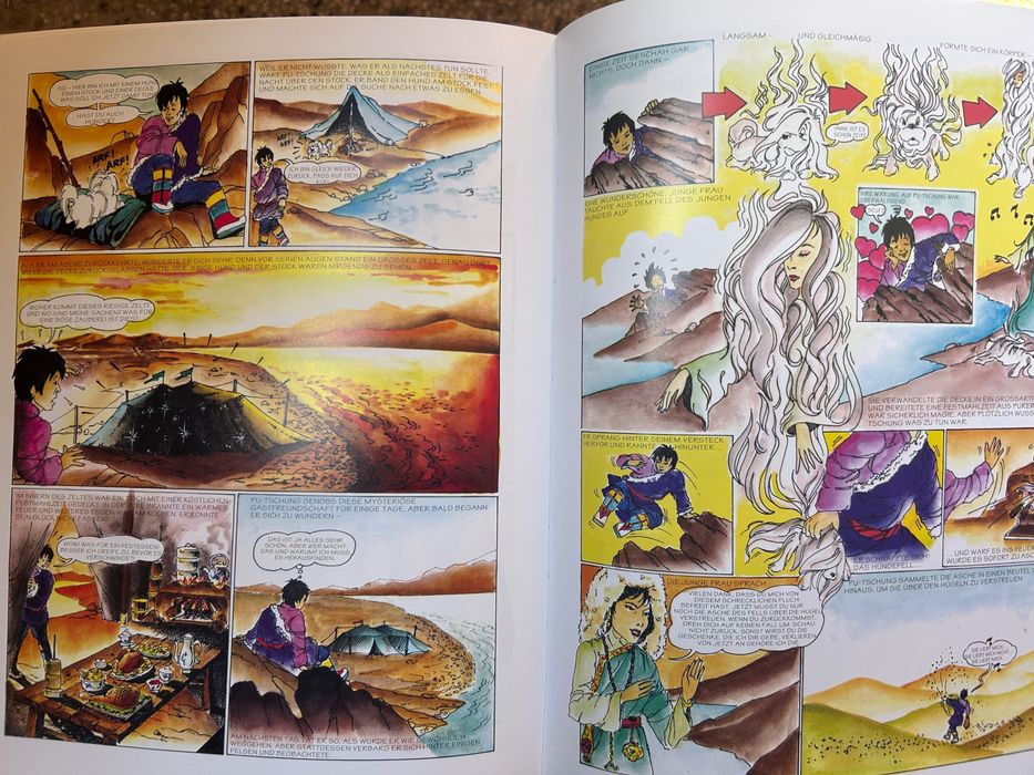 Една номадска история от Тибет