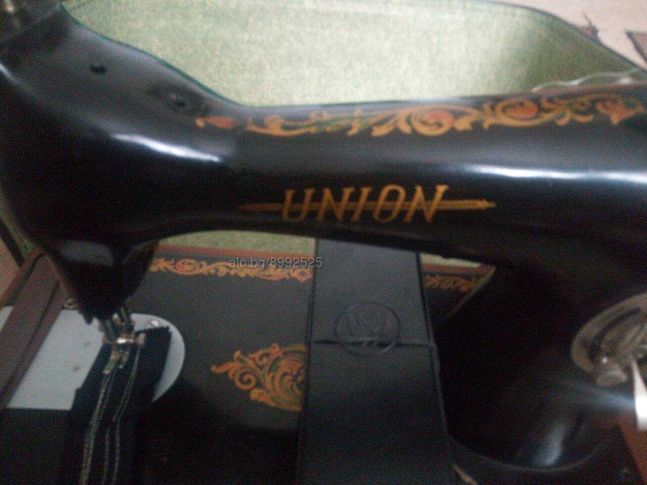 Шевна машина, електрическа, руска