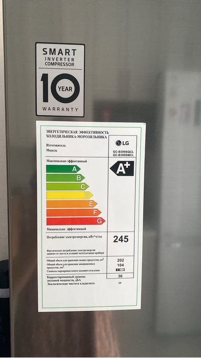 Продам холодильник