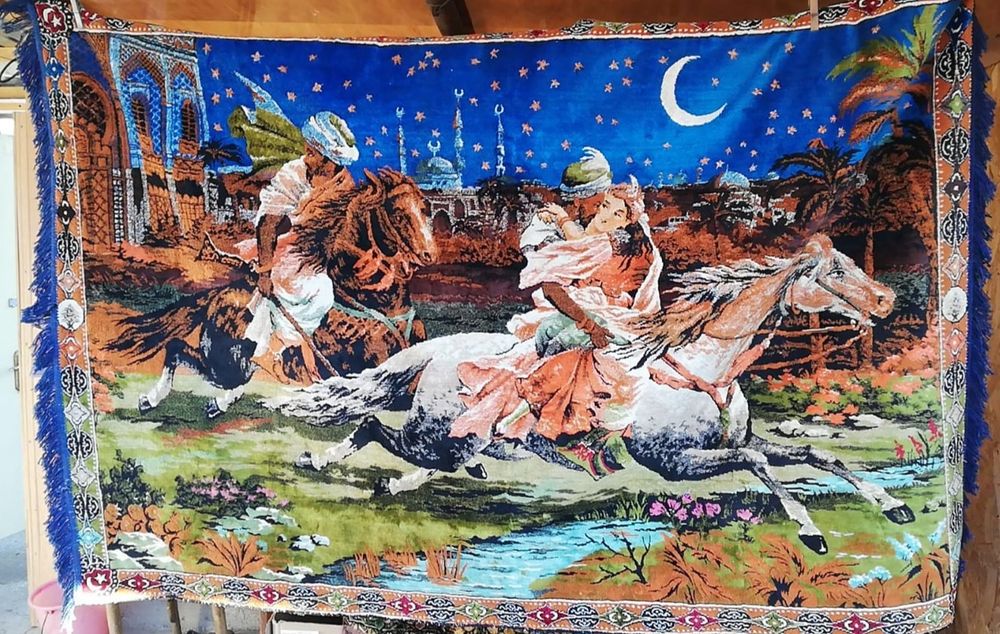 Carpeta rapirea din serai