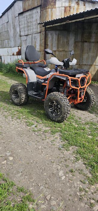 Продам квадроцикл AYD 250