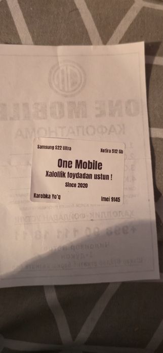 Samsung s 22 ultra,512. Obmen.