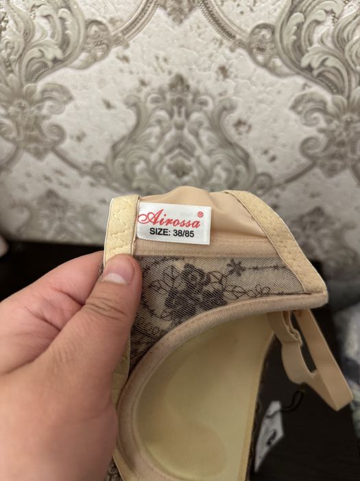 Новый бюстгалтер чашка С