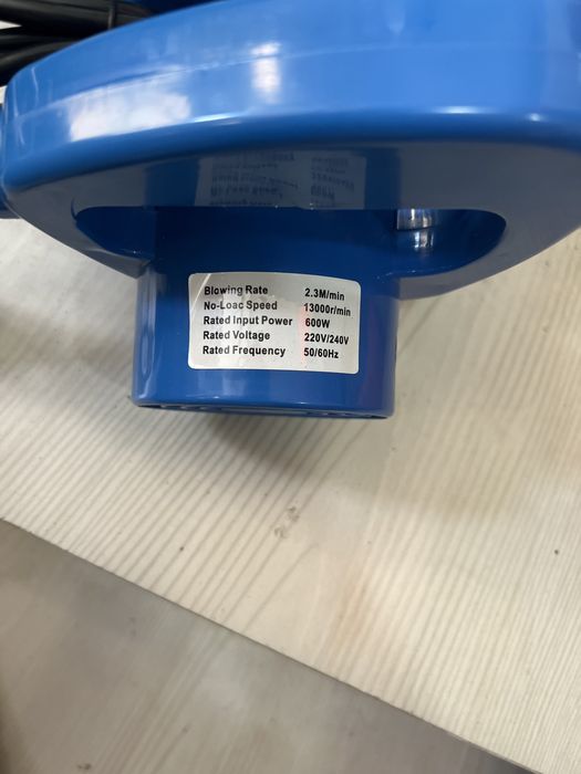 Воздуходувка электрический/пылесос метла