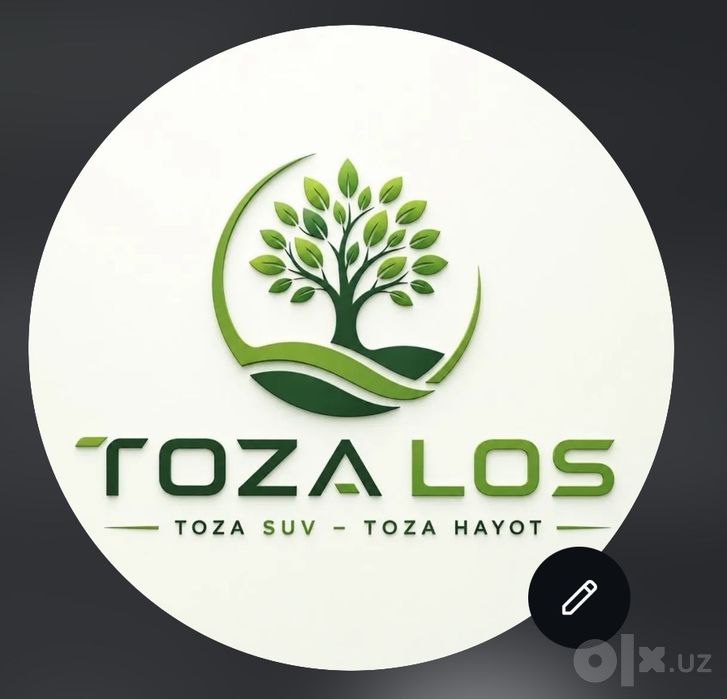 Toplos, LOS, Топлос, Лос от Tozalos
