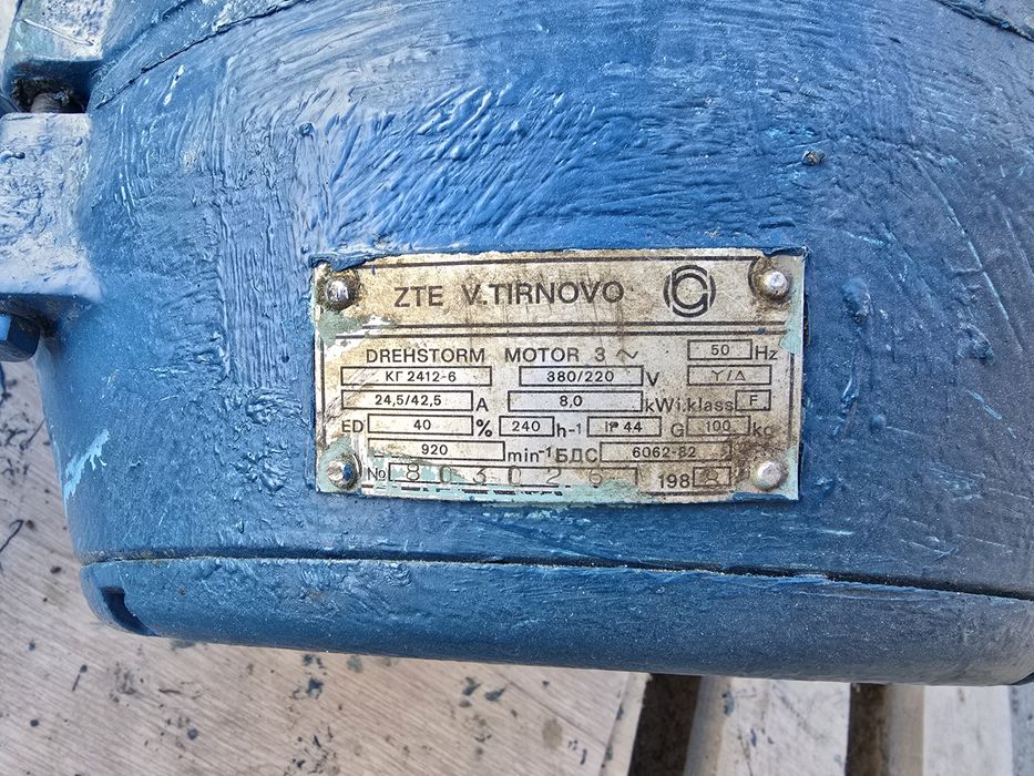 Тельфер Кранбалка