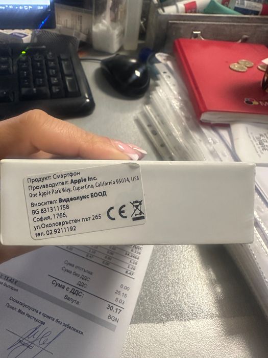 iPhone 15 ,blue 128GB