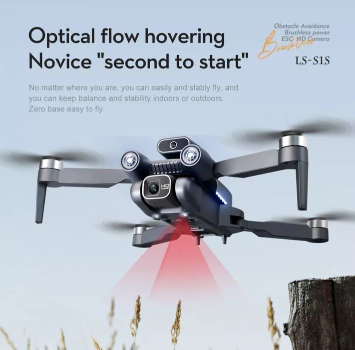 Мини дрон 8k професионална HD камера