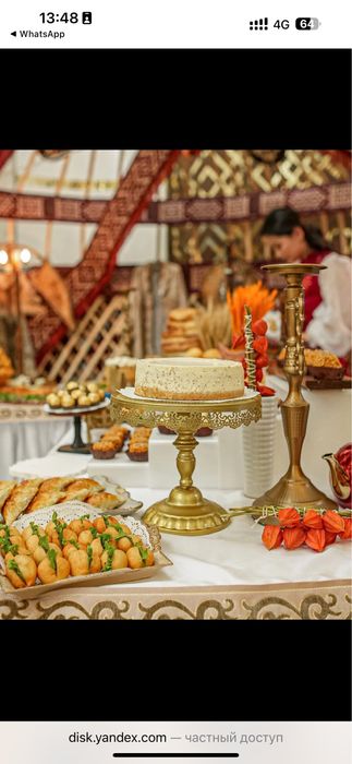 Выездной Этнофуршет