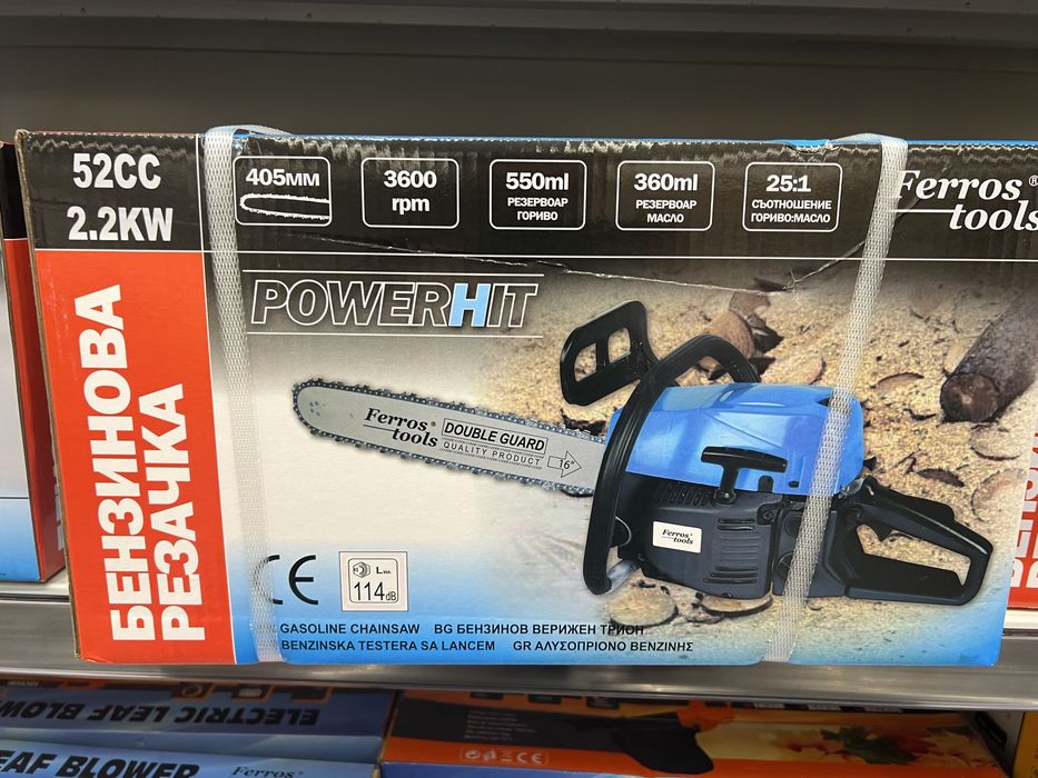 Бензинова резачка Нова