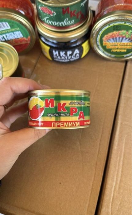 Икра красная-черная