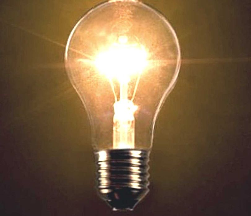 Лампы 300 Вт российские очень яркие