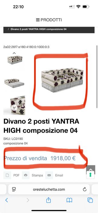 Модулен диван - комплект 2 пуфа и 2 възглавници - 3 модула