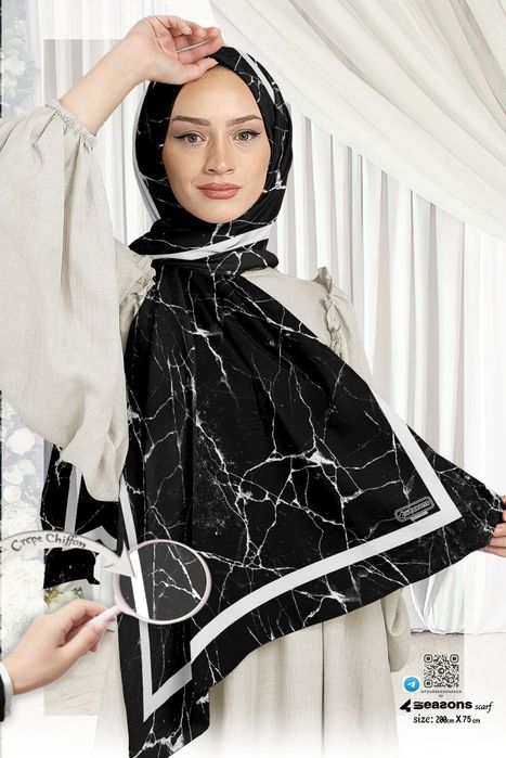 misr Ro'mol sharf misr rumol sharf optom