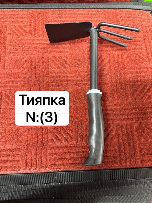 Arzon narxda sifat zoʻr