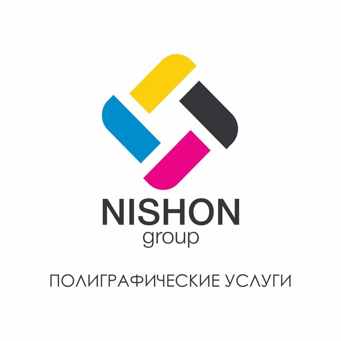 Самоклеющиеся стикеры в формате A4 листов